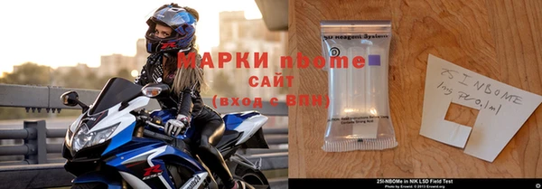 mix Пестово