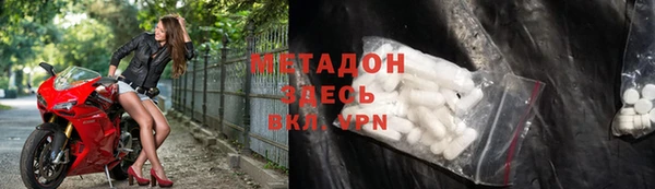 наркотики Пересвет