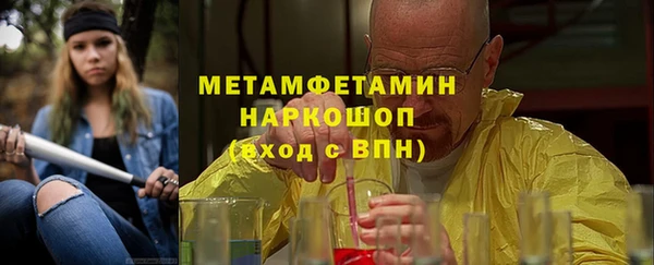 mix Пестово