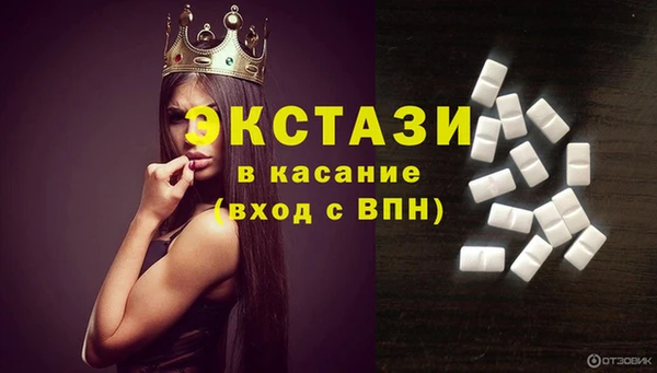 mix Пестово