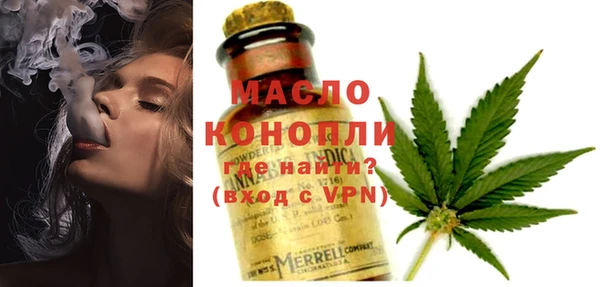 наркотики Пересвет