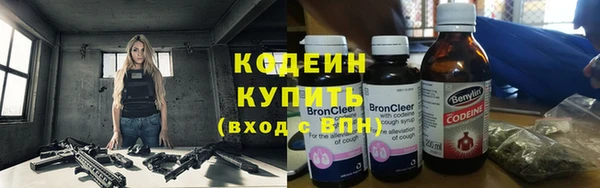 наркотики Пересвет