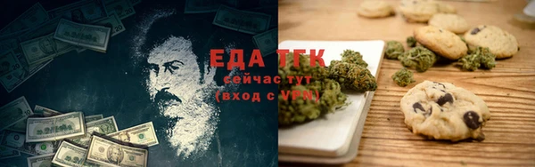 mix Пестово