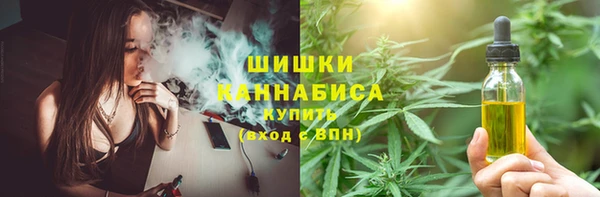 наркотики Пересвет