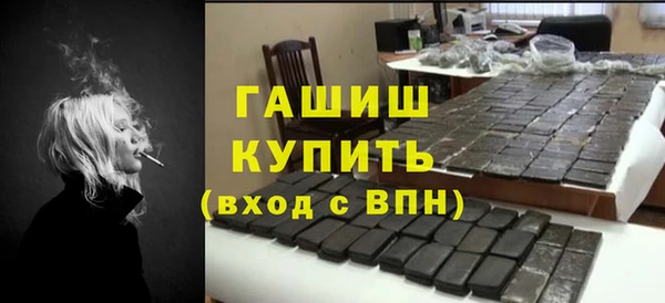 mix Пестово
