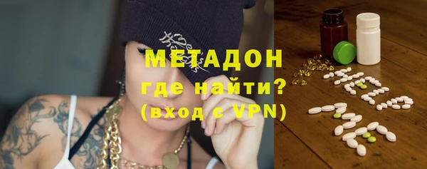 mix Пестово