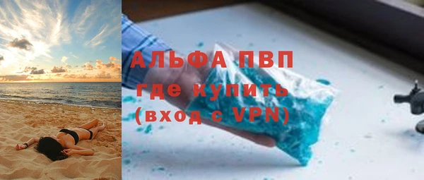 mix Пестово