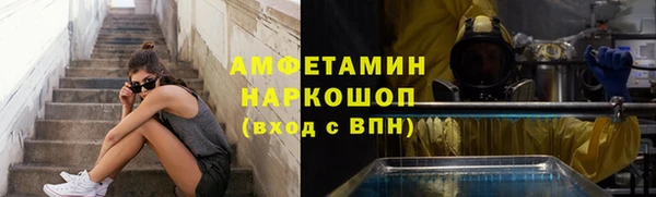 mix Пестово