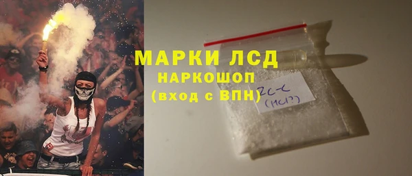 mix Пестово