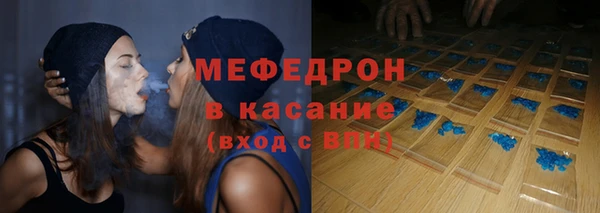 наркотики Пересвет