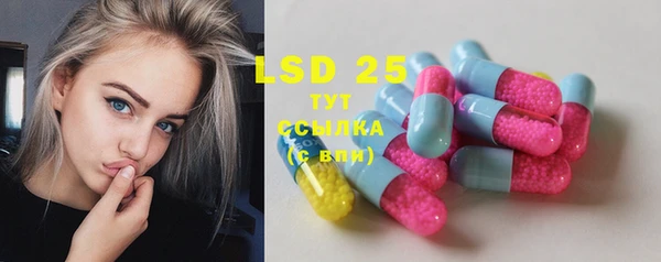 бутик Фёдоровский