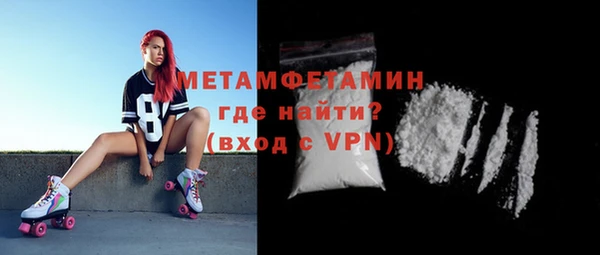 mix Пестово