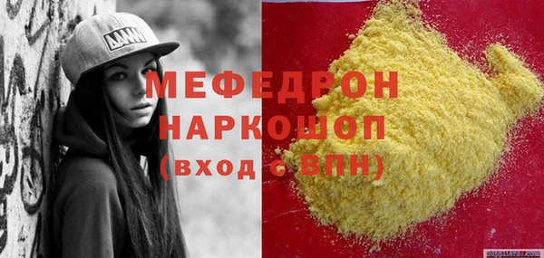 mix Пестово