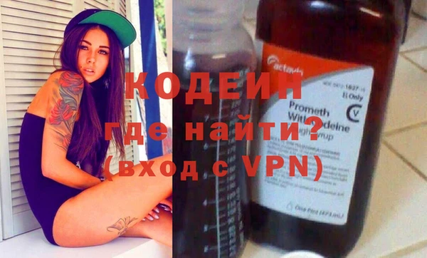 наркотики Пересвет