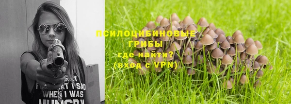 наркотики Пересвет