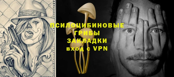 наркотики Пересвет