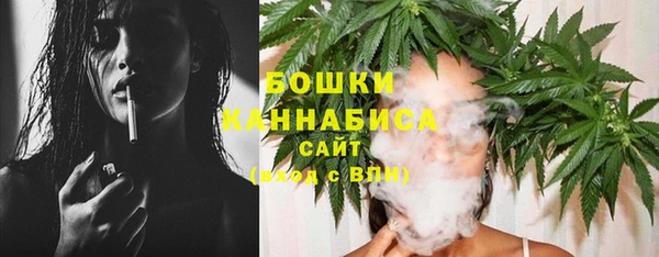 mix Пестово