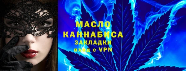 наркотики Пересвет