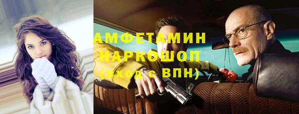 COCAINE Остров